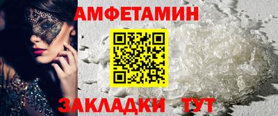 тгк Малгобек