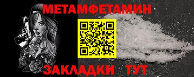 дмт Малоярославец