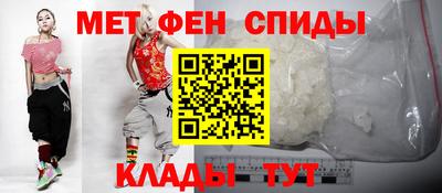 хмурый Мариинск