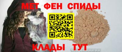 прущие грибы Аргун