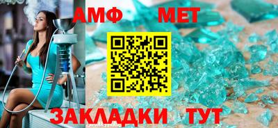 дмт Малоярославец