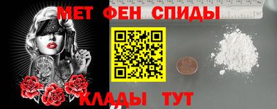 дмт Малоярославец