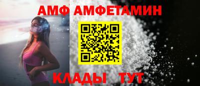 тгк Малгобек