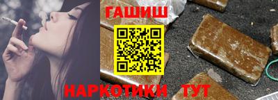 хмурый Мариинск
