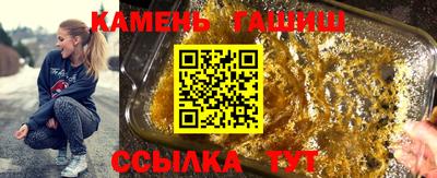 меф Апрелевка