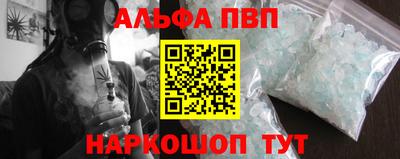 хмурый Мариинск