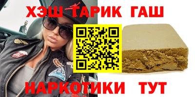 меф Апрелевка