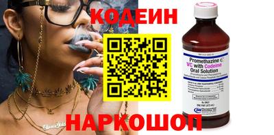 тгк Малгобек