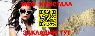 дмт Малоярославец
