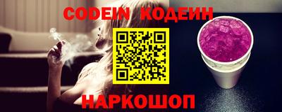 тгк Малгобек