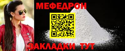 дмт Малоярославец