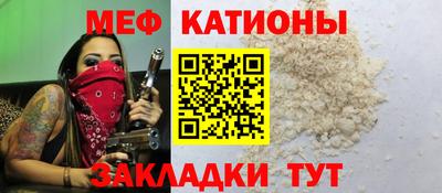 тгк Малгобек