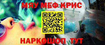 хмурый Мариинск