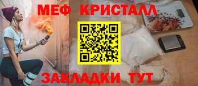 хмурый Мариинск