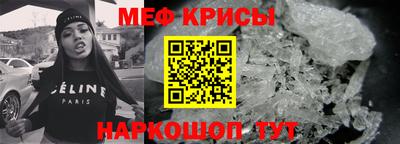 тгк Малгобек