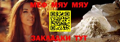 тгк Малгобек