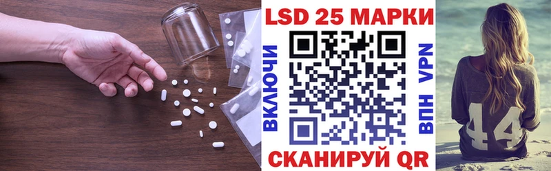 hydra tor  Фурманов  ЛСД экстази ecstasy 