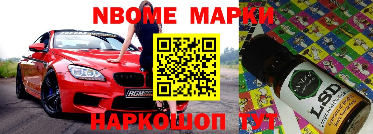 LSD-25 экстази кислота  Лсд 25 экстази ecstasy  hydra сайт  Вход с VPN  Фурманов 